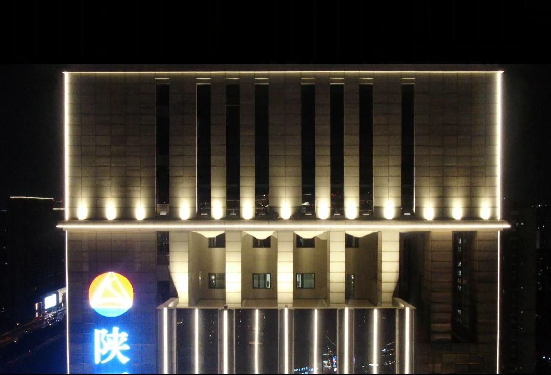 西安交通控股集团办公大楼亮化工程