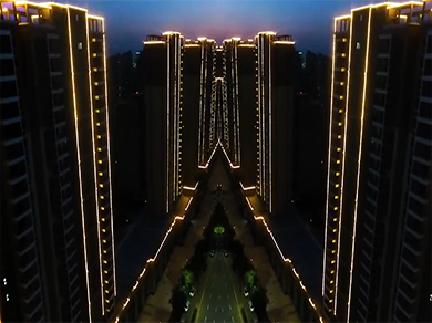 绿城·鸿基新城